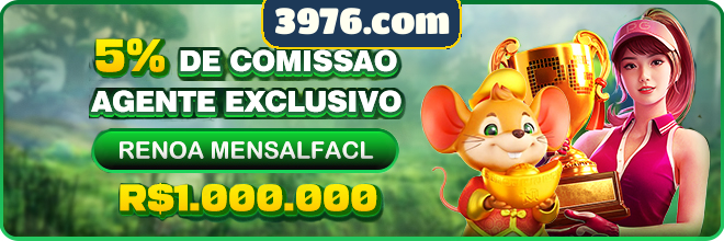 Compartilhar